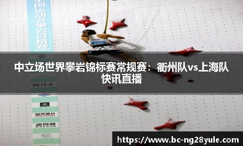 南宫28官网