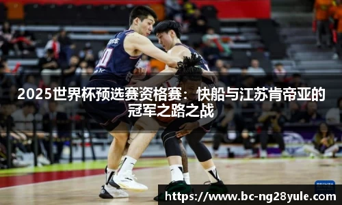 南宫28官网
