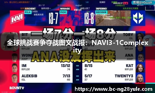南宫体育