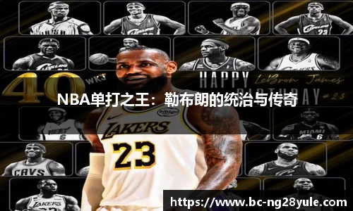 南宫28