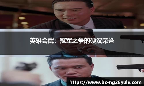 南宫28官网